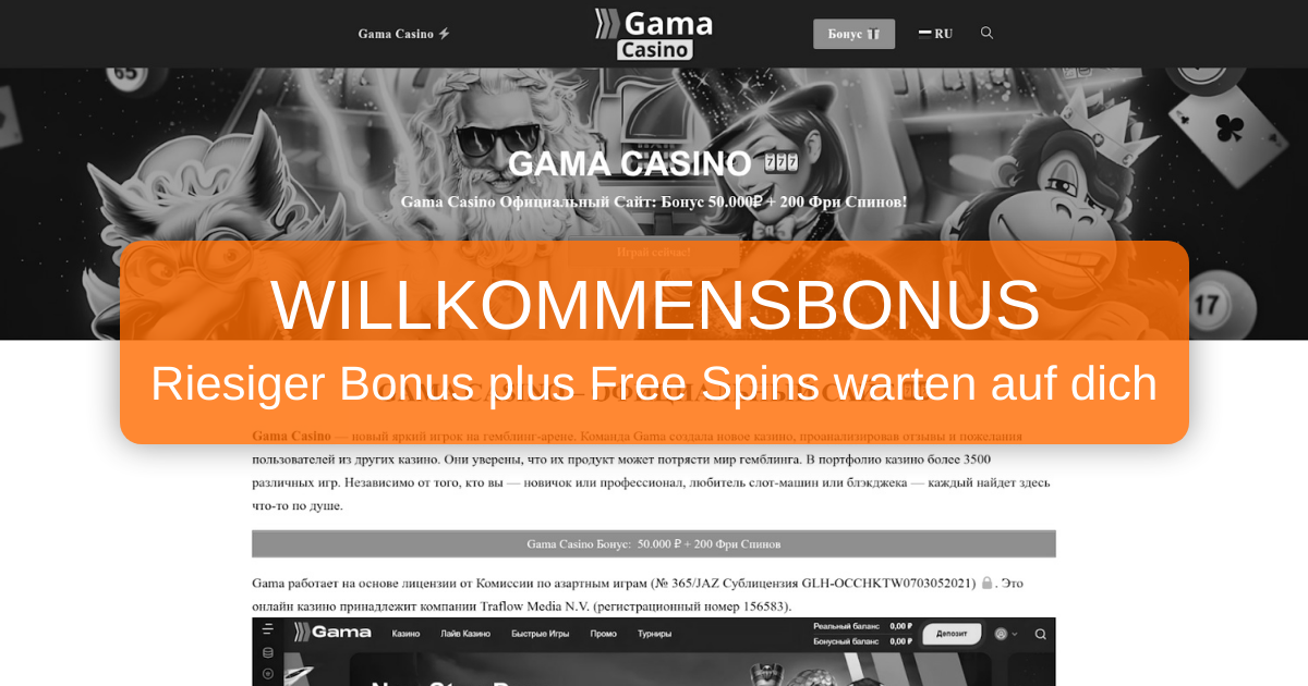 GAMA Casino - Offizielle Website für Online Casino Deutschland
